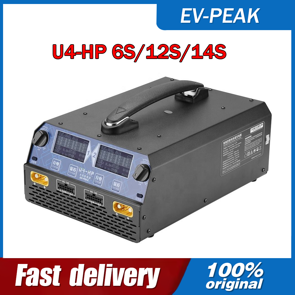 Drone Rc Toy - EV-PEAK U4-HP 2400W 25A Dual-Channel Smart-Balance-Ladegerät/Entladegerät